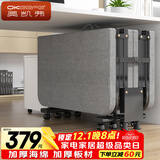 奥凯弗折叠床午休单人床办公室午睡床四折海绵床医院陪护床木板床 80cm