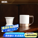 小罐茶茶具骨瓷茶杯长官杯主人杯茶杯水杯高端茶具礼盒装320ml 