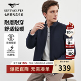 七匹狼【垂顺挺括】夹克男春秋休闲立领男装中青年行政干部商务男士外套 101(藏青)1D1E50101140-夹棉 2XL 180/96A