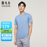 雅戈尔（YOUNGOR）短袖T恤男圆领水柔棉升级版丝柔棉透气舒适精致工艺T恤100%棉面料 VSPC533094IYA浅蓝 L