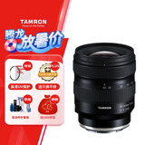 腾龙（Tamron）A062S 20-40mm F/2.8 Di III VXD大光圈标准变焦风光 视频 索尼全幅微单镜头（索尼全幅E口）