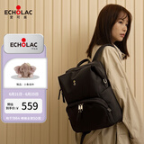 爱可乐（Echolac）双肩包女时尚背包旅行休闲电脑包百搭潮流包送女友CKP2075星光黑