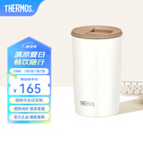 膳魔师（THERMOS）咖啡杯男女办公高颜值日系简约杯子情侣水杯学生杯子TCDP 奶油白【304不锈钢内胆】 415ml