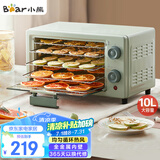小熊（Bear）干果机 食物烘干机 宠物零食烘干机 食品肉类果干烘干机家用小型10升果蔬脱水机GGJ-P03Q5