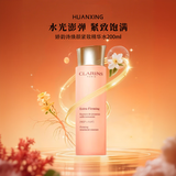 娇韵诗（CLARINS）赋活分龄弹簧水焕颜紧致小姐姐精华水孕妇护肤品哺乳期可用 娇韵诗焕颜紧致精华水200ml