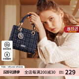 欧时纳（JUST STAR）包包女包2025新款轻奢戴妃包高级感斜挎包手提包520送女朋友礼物