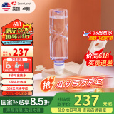 卓朗便携式烧水壶烧水杯 折叠旅行电热烧水壶台式桌面便携即热式饮水机小型速热办公室旅行国家补贴