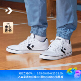 匡威（Converse）官方 El Distrito 2.0 街场2.0男女板鞋黑色167008C 白167007C 42.5