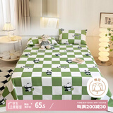 艾薇 老粗布床单加厚粗布凉席双人床单单件 熊猫230*250cm