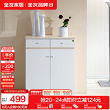 全友家居鞋柜带门杂物储物落地矮柜靠墙玄关客厅多层整理抽屉收纳柜子 鞋柜
