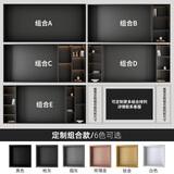艾利格定制不锈钢板电视壁龛嵌入式铝合金属内嵌框背景柜75 85 100英寸 【定制尺寸】款式选择