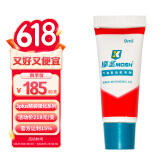 摩圣-汽车养护用品-第三代全合成-汽油发动机专用再生剂-凝胶