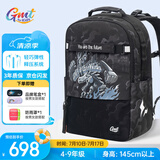 Gmt for kids小学生初中生书包儿童护脊大容量双肩包4-9年级男铠甲战龙Trend