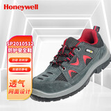 霍尼韦尔（Honeywell）劳保鞋SP2010512防护鞋防砸防静电防穿刺安全鞋反毛皮男女1双43码