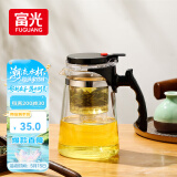 富光玻璃茶壶耐热泡茶壶大容量过滤茶具按压式茶水分离飘逸杯家居馆