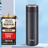 虎牌（TIGER）不锈钢真空便携商务保温水杯MMW-A48C-KC银黑色480ml