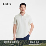 AIGLE艾高短袖POLO衫T恤春夏DFT速干吸湿排汗户外休闲运动舒适男 茉莉白 BC421 L