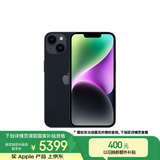 Apple/苹果 iPhone 14 (A2884) 512GB 午夜色 支持移动联通电信5G 双卡双待手机