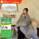 牧高笛（MOBIGARDEN）睡袋 户外露营可拼接单人保暖睡袋祥云1.0 EX19562001 岩石灰/右