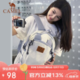 骆驼（CAMEL）大容量书包男女户外徒步登山包轻便旅行双肩包173BB02002A雪柔紫