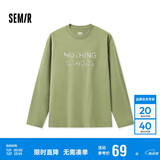 森马长袖T恤男纯棉内搭冬季时尚字母印花宽松打底衫109724101202