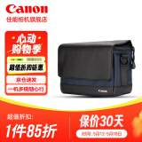 佳能（Canon）佳能相机包 r50 r7 r8 r10 r100微单相机包 90d 200d单反摄影包 6d2 5d4单肩相机包 双肩摄影背包 佳能r50 r10 200d m50单肩摄影小黑包
