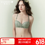 Gainreel歌瑞尔亲肤柔软蕾丝聚拢防下垂内衣女显大透气无钢圈软支撑侧收文胸罩 复古绿 220624A 75B
