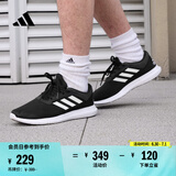 adidas CORERACER随心畅跑舒适休闲跑步鞋男子阿迪达斯官方轻运动 黑/白 FX3581 42