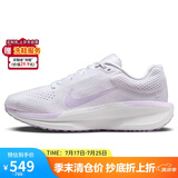 耐克NIKE跑步鞋女子缓震透气WINFLO 11运动鞋FJ9510-101白紫36