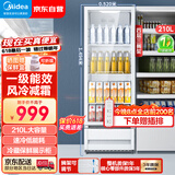 美的（Midea）展示柜冷藏保鲜柜 210升立式单门饮料柜 便利店冰柜保鲜柜蛋糕柜鲜花柜商用冰箱一级能效ML-208DGE