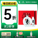 董酒【端午赠礼】天香礼盒 董香型白酒  纯粮固态发酵 走亲访友礼盒装 54度 1000mL 1盒