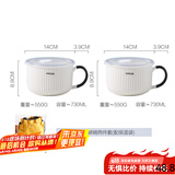 川岛屋（KAWASIMAYA） 陶瓷碗上班族可微波炉加热专用饭碗带盖圆型保鲜碗便当盒 手柄保鲜碗两件套(配保温袋)