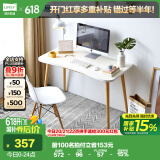 林氏家居简约现代实木脚书桌椅小户型书房书桌JV2V-B0.8米书桌+W1-A书椅