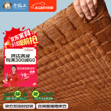 老编工 天然山棕床垫棕垫手工线缝硬棕榈床垫子薄款榻榻米垫定制 (6cm总厚度)山棕芯+纯棉面料 90cm*190cm
