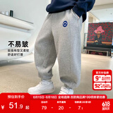 左西男童裤子儿童运动裤春秋款2025春装新款中大童洋气长裤 灰色 130