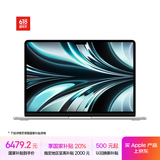 Apple/苹果AI笔记本/MacBookAir13.6英寸M2(8+10核)16G 512G 银色电脑Z1HL0014F