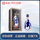 汾酒 青花30复兴版 清香型白酒 53度 500mL单瓶 新老包装随机发货 