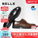 百丽布洛克正装皮鞋男鞋增高大码德比鞋商务皮鞋10822CM8【预售】 黑色-内增高款21330 37 (235mm)