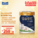 每日（Maeil）山羊奶粉婴幼儿宝宝配方 韩国原装原罐进口 【单罐】1段750g(效期27年1月)