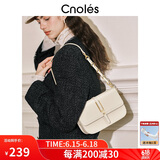 蔻一（Cnoles）包包女包真牛皮品牌女士斜挎马鞍腋下包生日礼物送老婆实用走心款