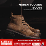 马登（Maden）英伦风马丁靴男中高帮工装皮靴反牛绒皮休闲鞋春季加绒 黄棕色 45 (275mm)