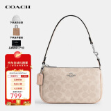 蔻驰（COACH）女包Nolita麻将包腋下单肩手提包CW426【品牌授权】520送女友礼物