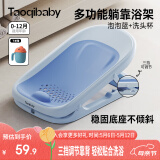 taoqibaby婴儿浴床洗澡神器可坐躺托宝宝躺托可调节浴网架新生儿防滑浴盆