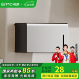 尔沫枪灰卫生间置物架免打孔浴室毛巾架洗手间厕所淋浴房挂件网篮收纳 枪灰全包围纸巾盒