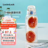 乐扣乐扣（LOCK&LOCK）人鱼线一键式运动水壶 大容量运动水杯冷水壶 1.2L淡蓝ABF978LBLU