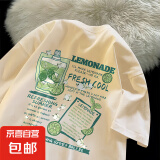 短袖t恤女2025春夏多巴胺穿搭夏季新款220克纯棉超好看上衣夏日 2298杏色(柠檬水果胸标) XL