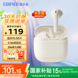 漫步者（EDIFIER）【今/次日达】花再Zero Air真无线蓝牙耳机半入耳式蓝牙5.3通话降噪游戏耳麦适用苹果Pro安卓手机 月白+入会享5元