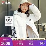 斐乐（FILA） 官方女装中长款羽绒服冬季长袖保暖连帽外套上衣运动休闲女子服装 标准白-WT L 170/88A