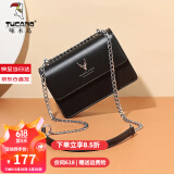 啄木鸟（TUCANO）【明星同款】包包女包牛皮时尚单肩斜挎包女链条包实用生日礼物 黑色银鹿【时尚百搭不挑人】