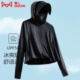 猫人（MiiOW）冰感防晒衣女夏披肩短款可拆帽檐皮肤风衣防紫外线原纱凉感防晒服 KY1777S科技黑-女 L